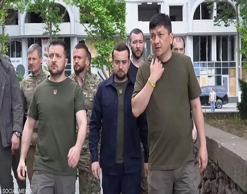 بالفيديو.. زيلينسكي يخرج من كييف ويزور "هدف موسكو" بالفيديو.. زيلينسكي يخرج من كييف ويزور "هدف موسكو"