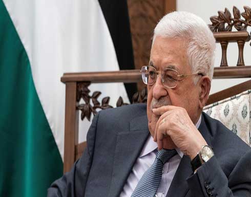 عباس يعلن حالة الطوارئ لثلاثين يوما في الأراضي الفلسطينية عباس يعلن حالة الطوارئ لثلاثين يوما في الأراضي الفلسطينية