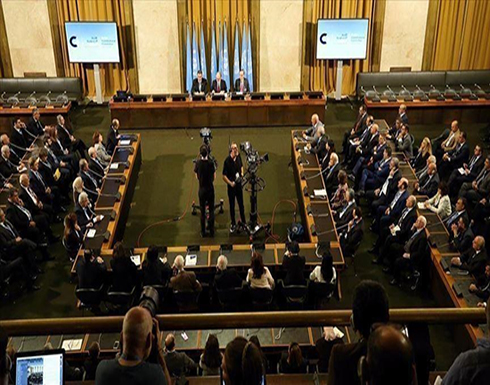 جولة خامسة بجنيف.. اللجنة الدستورية السورية تختتم يومها الأول جولة خامسة بجنيف.. اللجنة الدستورية السورية تختتم يومها الأول