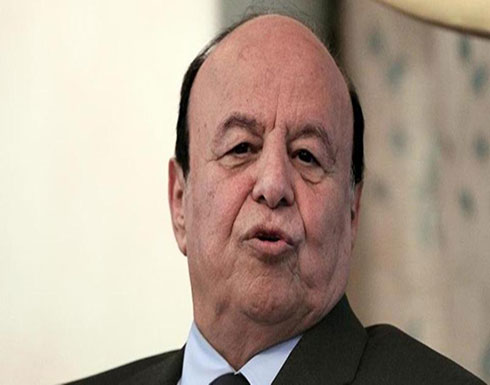 محكمة حوثية تحجز أموال الرئيس اليمني ووزير خارجيته محكمة حوثية تحجز أموال الرئيس اليمني ووزير خارجيته