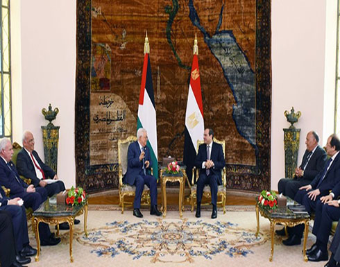 السيسي يؤكد لعباس دعم مصر لإقامة دولة فلسطينية عاصمتها القدس الشرقية السيسي يؤكد لعباس دعم مصر لإقامة دولة فلسطينية عاصمتها القدس الشرقية