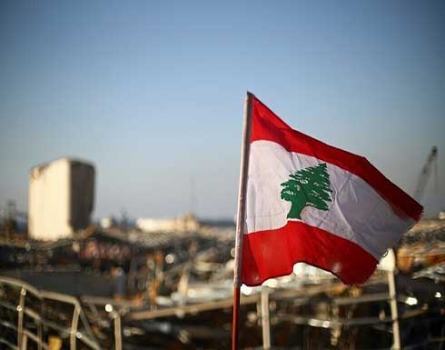 بهاء الدين الحريري: نطالب باستقالة الحكومة اللبنانية وليس إقالة وزير فقط بهاء الدين الحريري: نطالب باستقالة الحكومة اللبنانية وليس إقالة وزير فقط