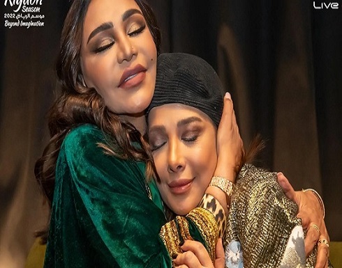 محبة أم نفاق؟.. احلام واصالة تثيرا الجدل في احدث ظهور! محبة أم نفاق؟.. احلام واصالة تثيرا الجدل في احدث ظهور!