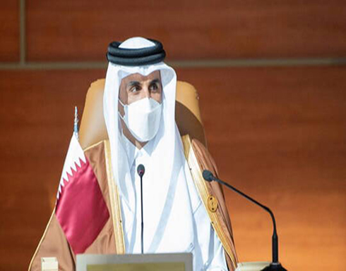 أمير قطر يمارس الرياضة صحبة بناته في شوارع الدوحة (صور) أمير قطر يمارس الرياضة صحبة بناته في شوارع الدوحة (صور)