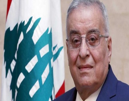 وزير خارجية لبنان: قرداحي يتشاور لاتخاذ قراره الأخير وزير خارجية لبنان: قرداحي يتشاور لاتخاذ قراره الأخير