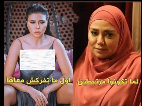 رانيا يوسف تثير الجدل مجددا.. ومغردون يتهمونها بـ”التنمر” على المحجبات (صورة) رانيا يوسف تثير الجدل مجددا.. ومغردون يتهمونها بـ”التنمر” على المحجبات (صورة)