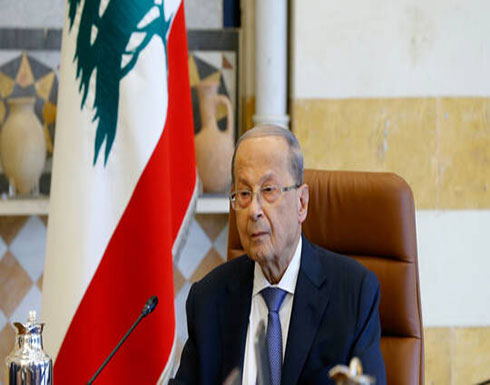 الدولار يتراجع مقابل الليرة اللبنانية وعون يحذر من لعبة سياسية الدولار يتراجع مقابل الليرة اللبنانية وعون يحذر من لعبة سياسية