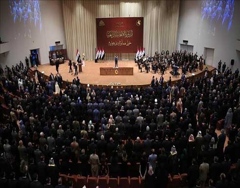العراق.. مقترح برلماني يجرم التطبيع مع إسرائيل العراق.. مقترح برلماني يجرم التطبيع مع إسرائيل