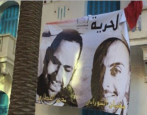 قيس سعيد يطالب بمعرفة مصير صحفيين تونسيين اختفيا في ليبيا منذ 2014 قيس سعيد يطالب بمعرفة مصير صحفيين تونسيين اختفيا في ليبيا منذ 2014