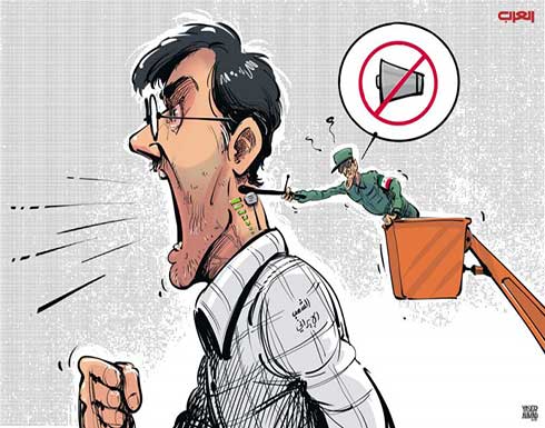 العصا الأمنية في مهمة إسكات صوت الإيرانيين العصا الأمنية في مهمة إسكات صوت الإيرانيين
