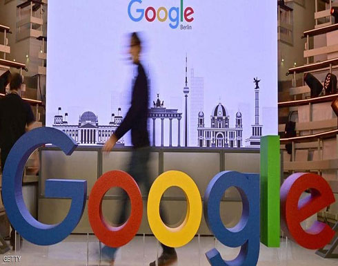 وظيفة الذكريات.. إضافة جديدة من غوغل وظيفة الذكريات.. إضافة جديدة من غوغل