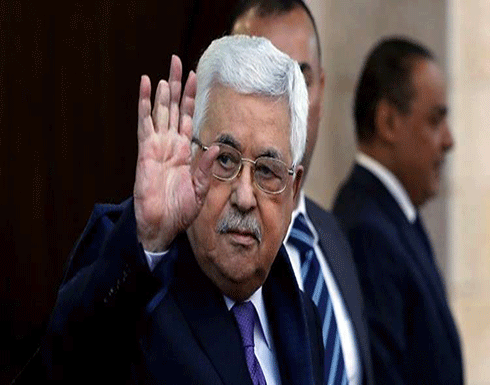 بريطانيا وفرنسا تنتقدان تصريحات عباس بشأن اضطهاد اليهود بسبب سلوكهم بريطانيا وفرنسا تنتقدان تصريحات عباس بشأن اضطهاد اليهود بسبب سلوكهم