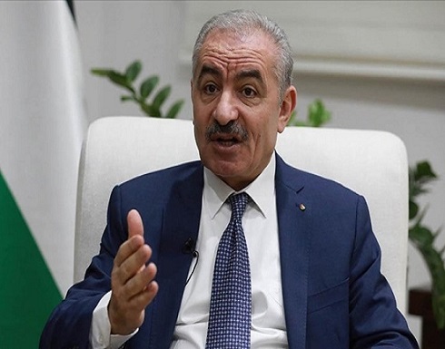 الاحتلال يعيق وصول "اشتية" إلى جنين.. نشطاء يعلقون الاحتلال يعيق وصول "اشتية" إلى جنين.. نشطاء يعلقون