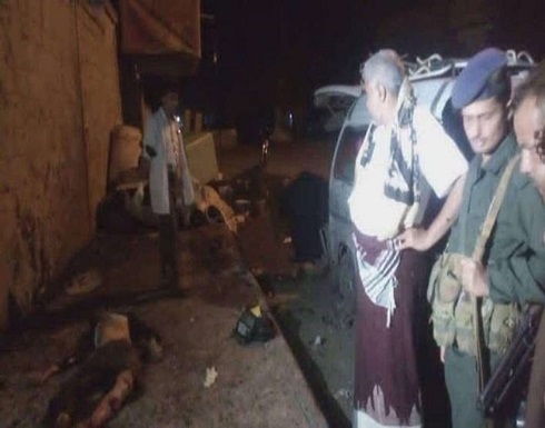 مجزرة حوثية جديدة ضحيتها 12 امرأة وطفلة بـ"عرس" بالحديدة مجزرة حوثية جديدة ضحيتها 12 امرأة وطفلة بـ"عرس" بالحديدة