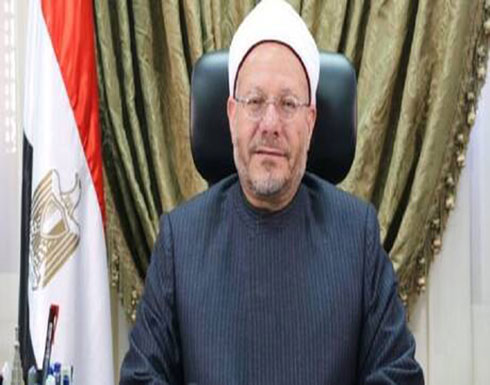 مفتي مصر يدعو المصريين للتكاتف والدفاع عن أمن بلادهم وسلامتها .. بالفيديو مفتي مصر يدعو المصريين للتكاتف والدفاع عن أمن بلادهم وسلامتها .. بالفيديو