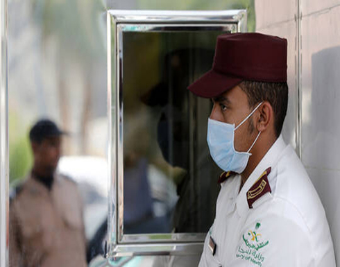 السعودية.. 39 وفاة و3139 إصابة جديدة بكورونا السعودية.. 39 وفاة و3139 إصابة جديدة بكورونا