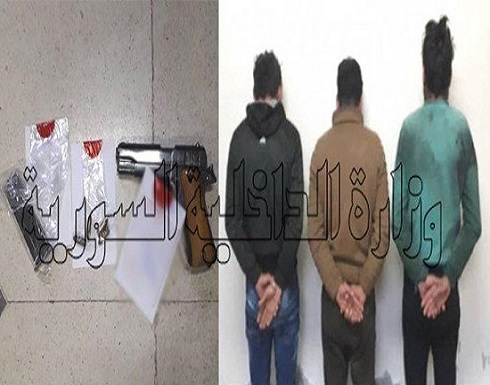سوريا.. قتلوا شقيقتهم ودفنوها بحجة إصابتها بكورونا سوريا.. قتلوا شقيقتهم ودفنوها بحجة إصابتها بكورونا