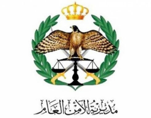 بالاسماء : تنقلات بين ضباط الامن العام بالاسماء : تنقلات بين ضباط الامن العام