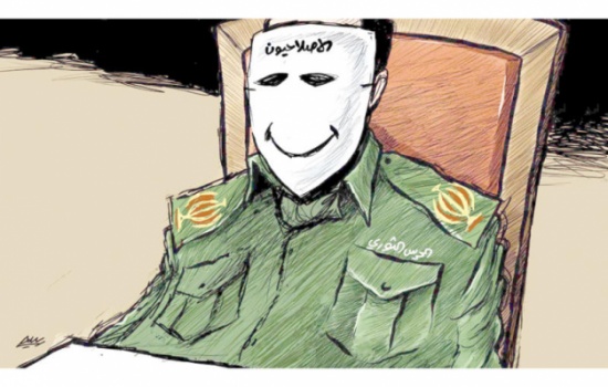 الحرس الثوري الحرس الثوري