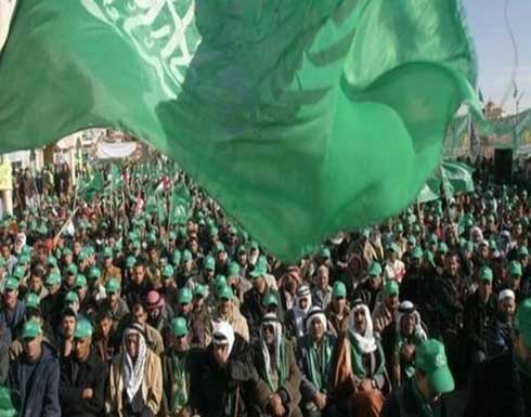 حركة حماس تعقب على قرار إلغاء "مسيرة الأعلام" بالقدس حركة حماس تعقب على قرار إلغاء "مسيرة الأعلام" بالقدس