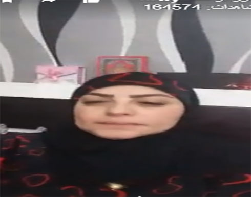 بالفيديو - زوج فنانة عربية يشمت بمرضها... والأخيرة تردّ! بالفيديو - زوج فنانة عربية يشمت بمرضها... والأخيرة تردّ!