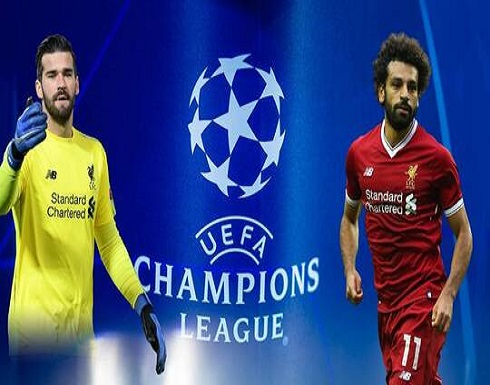 مدرب ليفربول يكشف قائمة اللاعبين لدوري أبطال أوروبا مدرب ليفربول يكشف قائمة اللاعبين لدوري أبطال أوروبا