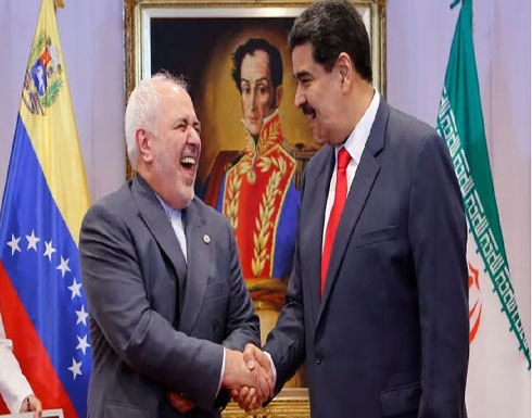 مادورو استقبل وزير الخارجية الإيراني وكاد يكسر عظامه مادورو استقبل وزير الخارجية الإيراني وكاد يكسر عظامه