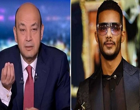 عودة صراع عمرو أديب ومحمد رمضان.. الإعلامي يهاجم بقوة