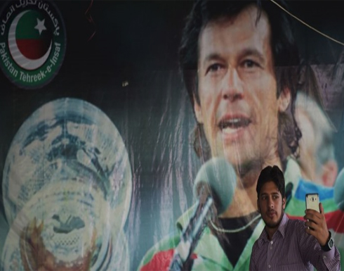 بعد ساعات من تقديم مرشح للحكومة.. استدعاء عمران خان للتحقيق بعد ساعات من تقديم مرشح للحكومة.. استدعاء عمران خان للتحقيق