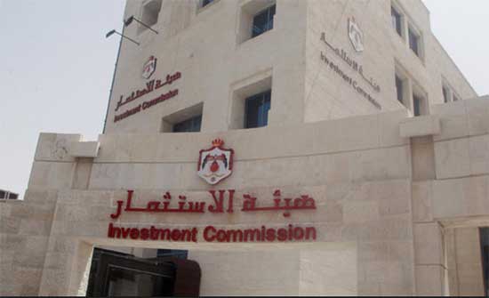 مصدر مسؤول : بوابة الأردن مشروع لمنطقة حرة يديره القطاع الخاص مصدر مسؤول : بوابة الأردن مشروع لمنطقة حرة يديره القطاع الخاص