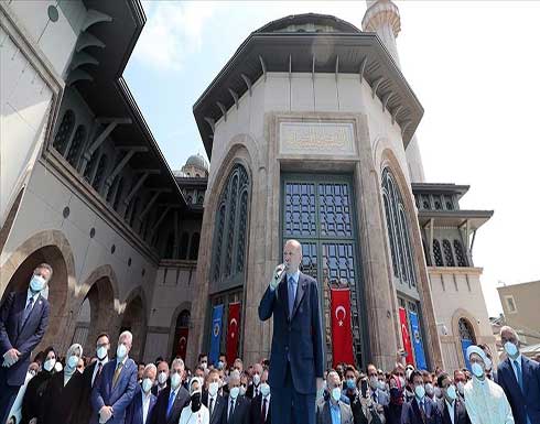 أردوغان عقب افتتاح مسجد تقسيم : هذا المسجد "رمز جديد" لاستقلال تركيا .. بالفيديو أردوغان عقب افتتاح مسجد تقسيم : هذا المسجد "رمز جديد" لاستقلال تركيا .. بالفيديو