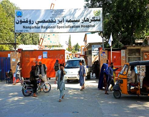 أفغانستان.. استمرار التفجيرات في جلال آباد وباكستان تدعو المجتمع الدولي إلى دعم طالبان أفغانستان.. استمرار التفجيرات في جلال آباد وباكستان تدعو المجتمع الدولي إلى دعم طالبان