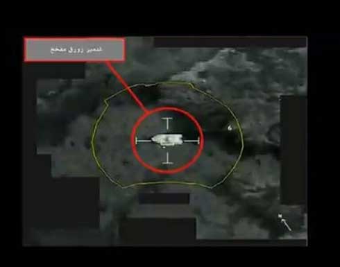 التحالف: إحباط عملية هجوم بزورق مفخخ من قبل الحوثيين .. بالفيديو التحالف: إحباط عملية هجوم بزورق مفخخ من قبل الحوثيين .. بالفيديو