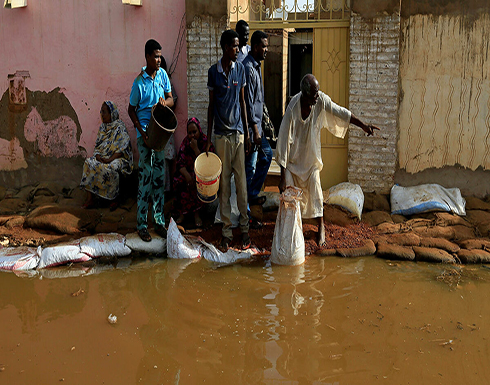 بالفيديو : السودان يقرر إعلان البلاد منطقة كوارث طبيعية وحالة الطوارئ لمدة ثلاثة أشهر بالفيديو : السودان يقرر إعلان البلاد منطقة كوارث طبيعية وحالة الطوارئ لمدة ثلاثة أشهر