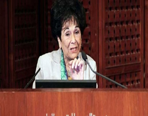 وفاة فينيس جودة أول وزيرة للبحث العلمي في مصر وفاة فينيس جودة أول وزيرة للبحث العلمي في مصر