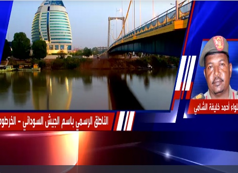 الجيش السوداني: التعليمات صدرت بفض الاعتصامات الجيش السوداني: التعليمات صدرت بفض الاعتصامات