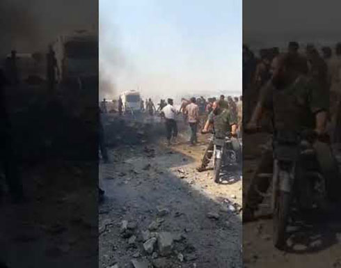شاهد : انفجار سيارة مفخخة في مدخل مدينة عفرين شمالي حلب شاهد : انفجار سيارة مفخخة في مدخل مدينة عفرين شمالي حلب