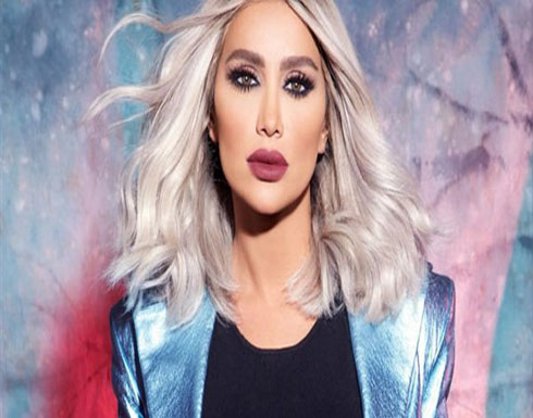 ثمن فستان مايا دياب في أحدث ظهور لها .. شاهد ثمن فستان مايا دياب في أحدث ظهور لها .. شاهد