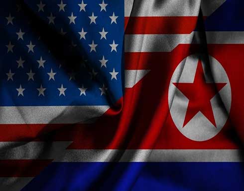 أميركا تتسلم أول مواطن كوري شمالي لمحاكمته بـ"غسيل الأموال" أميركا تتسلم أول مواطن كوري شمالي لمحاكمته بـ"غسيل الأموال"