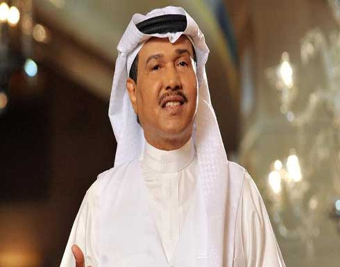 محمد عبده يثير الجدل بعد مصافحته معجبة وصراخها يستفز المعلقين .. بالفيديو محمد عبده يثير الجدل بعد مصافحته معجبة وصراخها يستفز المعلقين .. بالفيديو