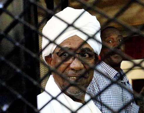 القضاء السوداني يرفض طلبًا بوقف الدعوى بحق البشير بسبب جائحة كورونا القضاء السوداني يرفض طلبًا بوقف الدعوى بحق البشير بسبب جائحة كورونا