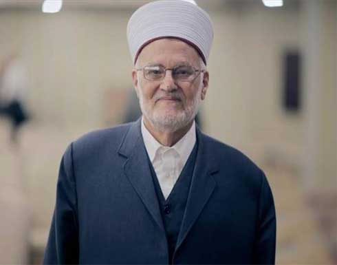 نقل خطيب الأقصى عكرمة صبري إلى المشفى إثر وعكة صحية نقل خطيب الأقصى عكرمة صبري إلى المشفى إثر وعكة صحية