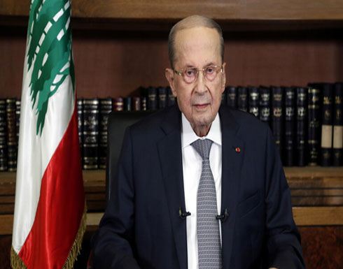 الرئيس اللبناني يبحث مع السفير السعودي تشكيل الحكومة الرئيس اللبناني يبحث مع السفير السعودي تشكيل الحكومة