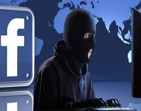 60 % من هجمات التصيد كانت عبر صفحات فيسبوك مزيفة 60 % من هجمات التصيد كانت عبر صفحات فيسبوك مزيفة