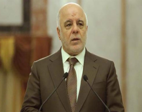 العبادي: لا وساطة مع كردستان قبل إلغاء الاستفتاء العبادي: لا وساطة مع كردستان قبل إلغاء الاستفتاء