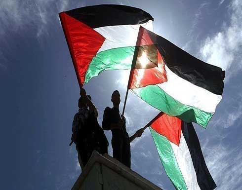 15 قائمة سجلت للانتخابات التشريعية الفلسطينية 15 قائمة سجلت للانتخابات التشريعية الفلسطينية