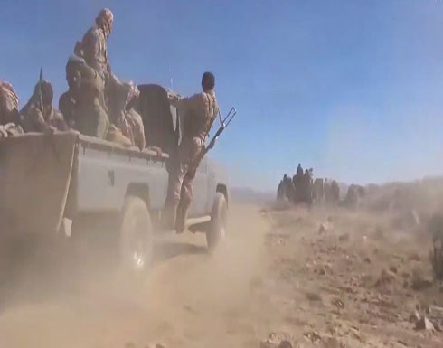 بالفيديو : الجيش اليمني يكسر هجوماً حوثياً شرق صنعاء بالفيديو : الجيش اليمني يكسر هجوماً حوثياً شرق صنعاء