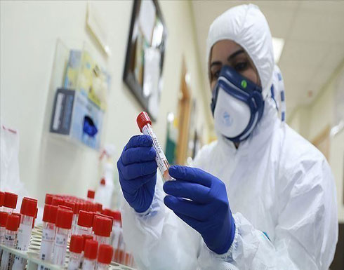 العراق يسجل 60 حالة وفاة و1385 إصابة بكورونا خلال الـ 24 ساعة الماضية العراق يسجل 60 حالة وفاة و1385 إصابة بكورونا خلال الـ 24 ساعة الماضية