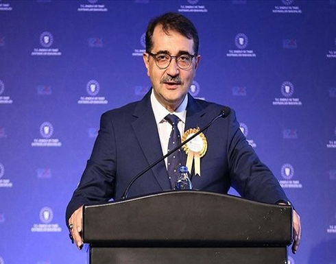 تركيا تعلن تغلبها على مشاكل أمن الطاقة.. بهذه الطريقة تركيا تعلن تغلبها على مشاكل أمن الطاقة.. بهذه الطريقة