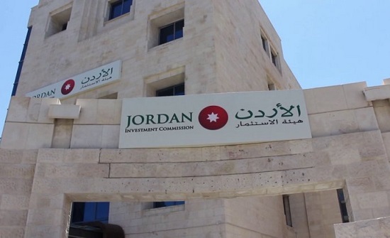 "الاستثمار" توضح حالات منح الجنسية (أنفوجرافيك) "الاستثمار" توضح حالات منح الجنسية (أنفوجرافيك)